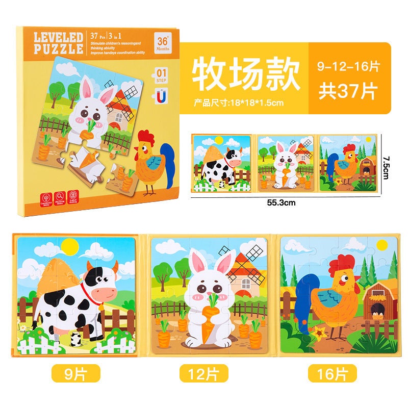 Advanced Magnetic Puzzle Quiet Book-Style Three-In-One Folding Paper Children'S Early Education Educational Toys Magnetic Suction Puzzle - Image 1